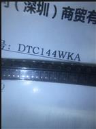 ����ԭװ�ֻ�DTC144WKA ���ɵ�·IC