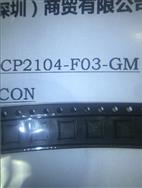 ����������֪ͨCP2104-F03-GMR���ɵ�·IC