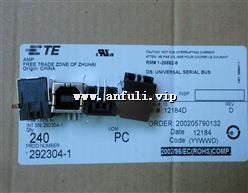 USB DVI HDMI 292304-1 