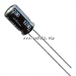   UVZ2A100MED