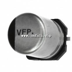   EEE-FP0J102AP