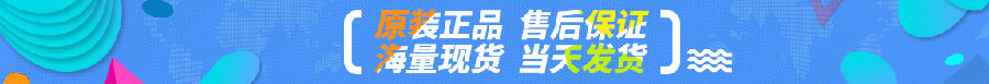 QQ图片20180316134123.png